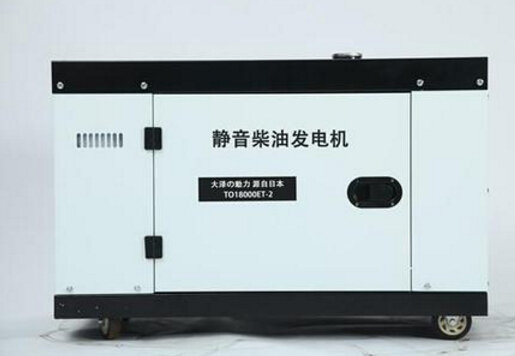 兴安科克12kw小型柴油发电机组